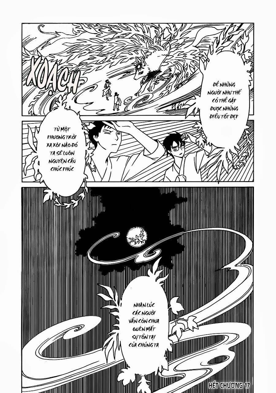 xxxHOLiC Rei Chapter 17 - 13