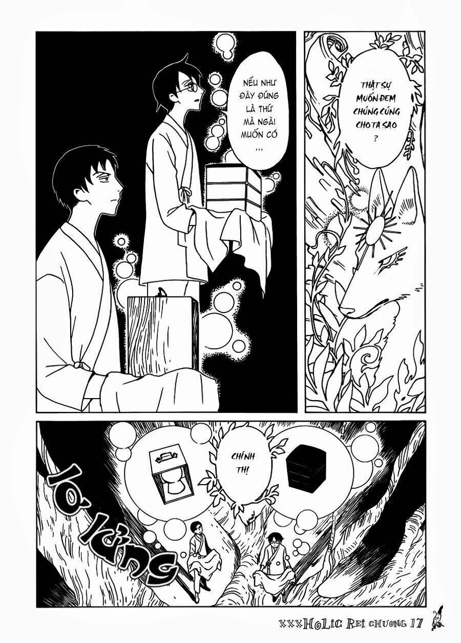 xxxHOLiC Rei Chapter 17 - 3