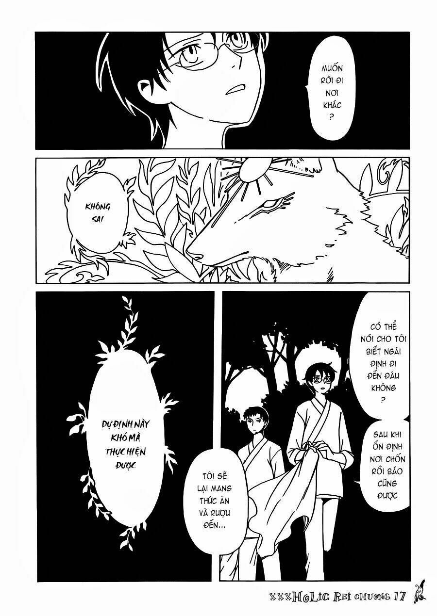 xxxHOLiC Rei Chapter 17 - 7