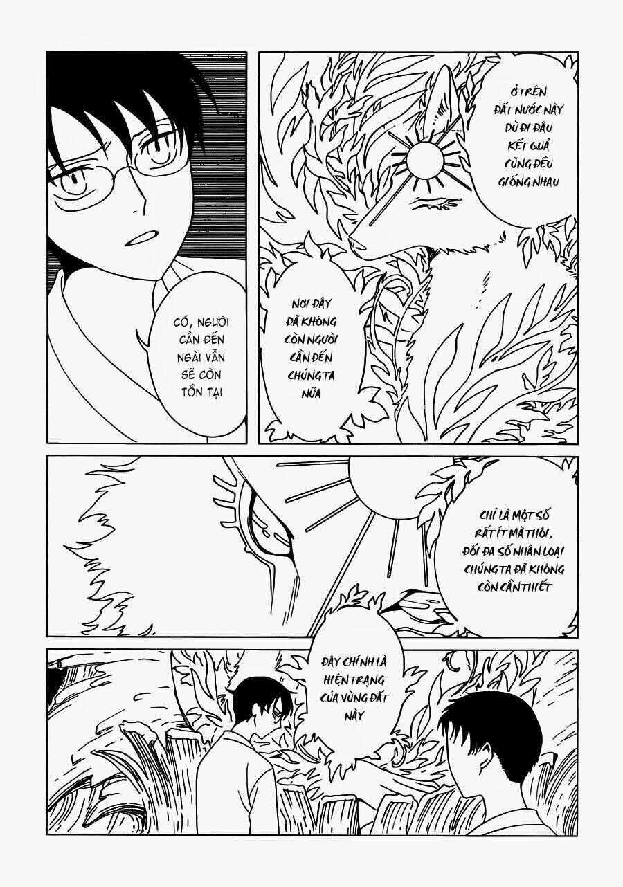 xxxHOLiC Rei Chapter 17 - 8