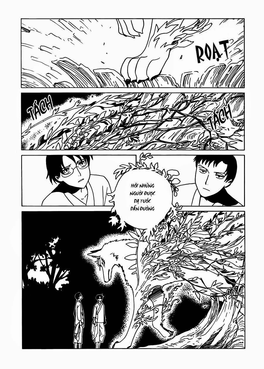 xxxHOLiC Rei Chapter 17 - 9