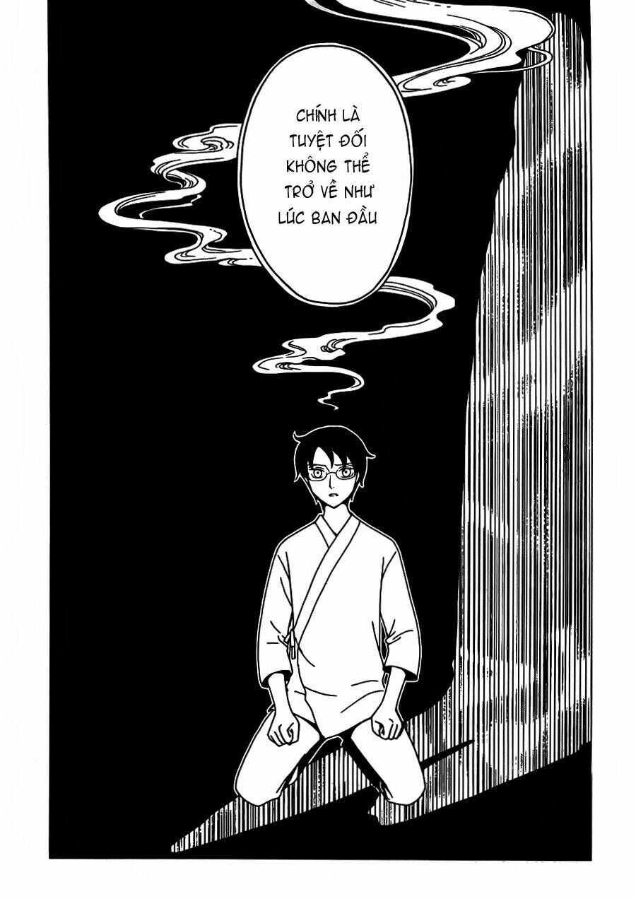 Xxxholic Rei Chapter 18 - 6