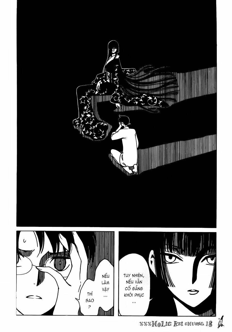 Xxxholic Rei Chapter 18 - 8