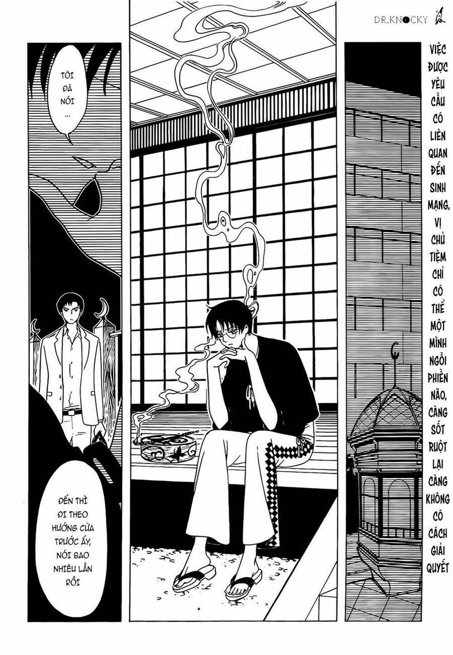 xxxHOLiC Rei Chapter 45 - 2