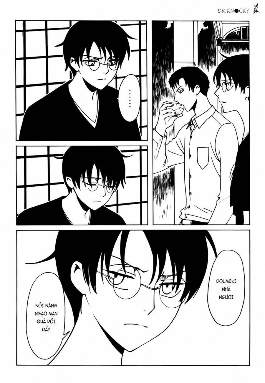 xxxHOLiC Rei Chapter 45 - 12