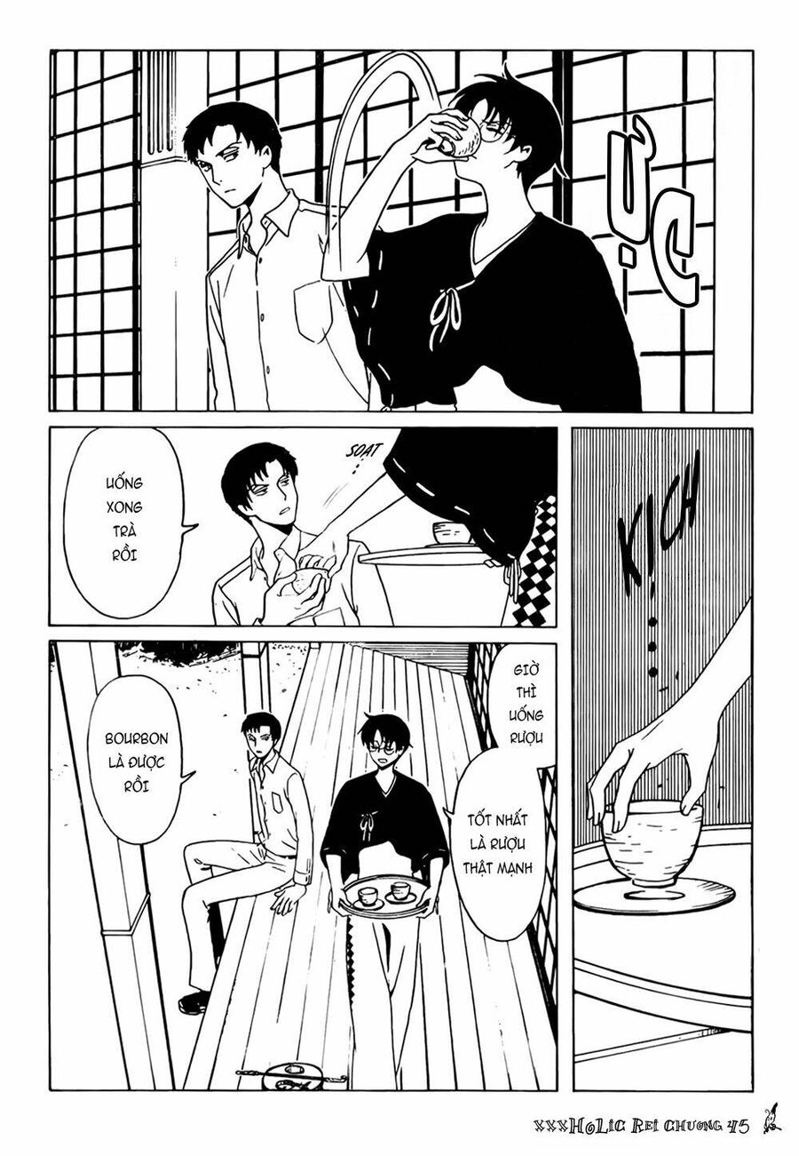 xxxHOLiC Rei Chapter 45 - 13