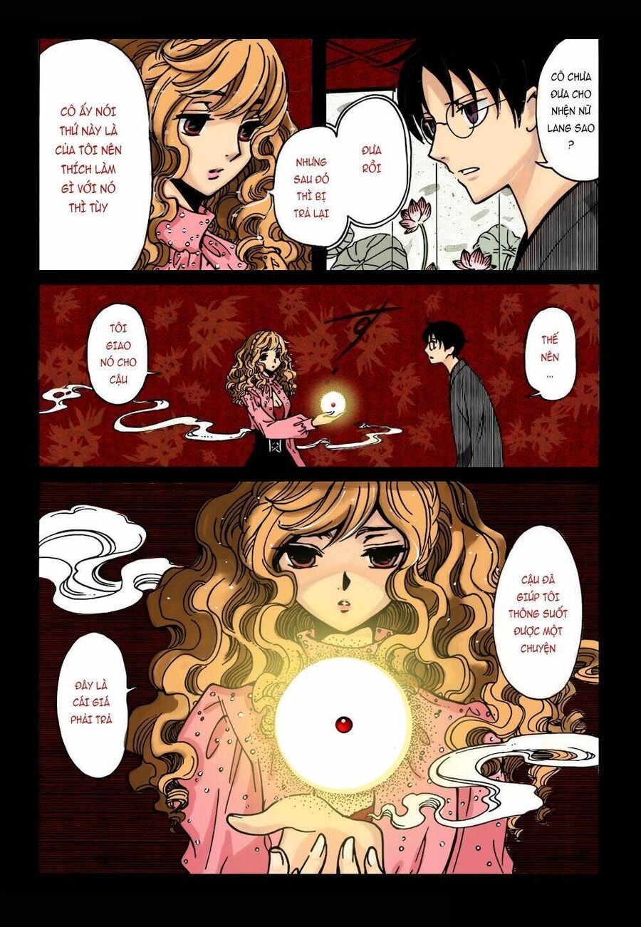 xxxHOLiC Rei Chapter 45 - 15