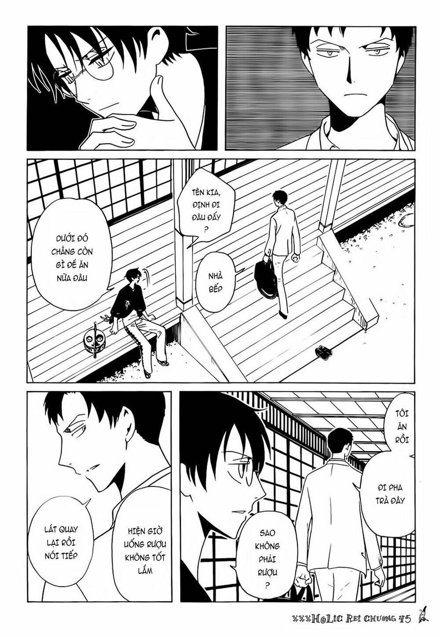 xxxHOLiC Rei Chapter 45 - 3