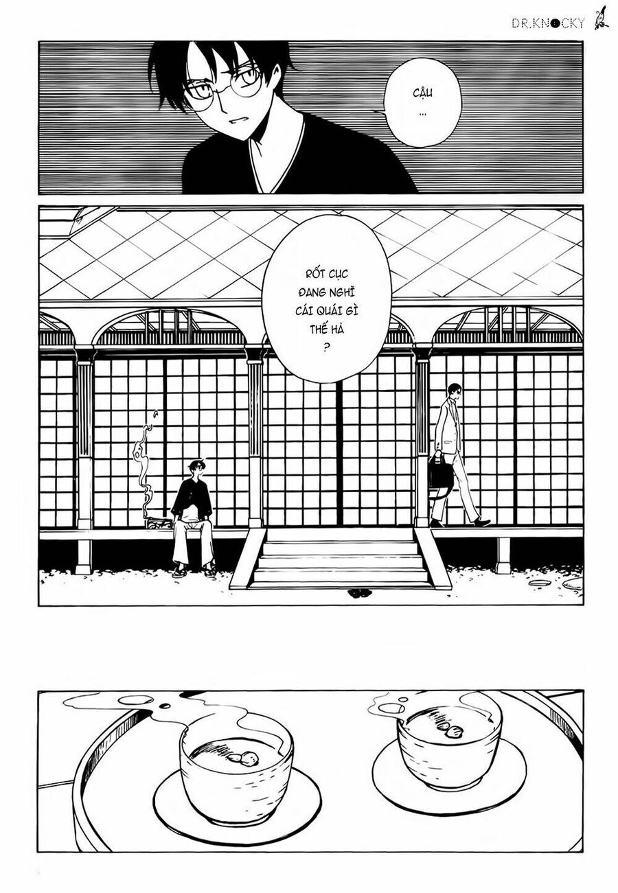 xxxHOLiC Rei Chapter 45 - 4