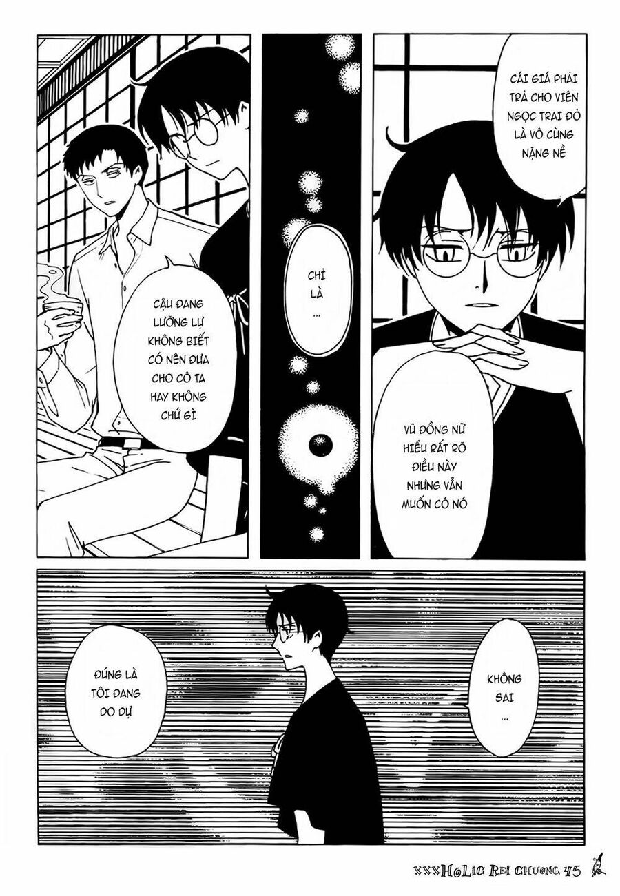 xxxHOLiC Rei Chapter 45 - 5