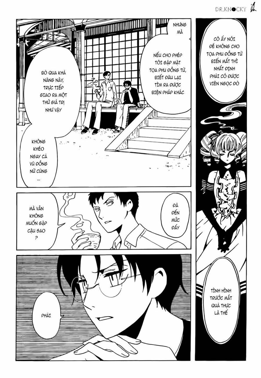 xxxHOLiC Rei Chapter 45 - 6