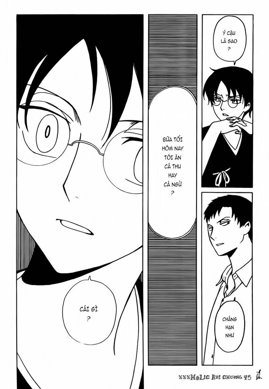 xxxHOLiC Rei Chapter 45 - 9