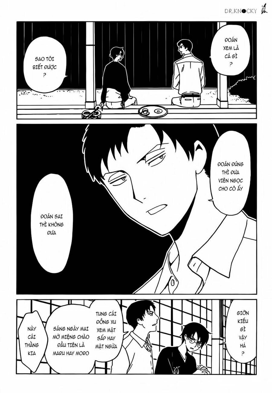 xxxHOLiC Rei Chapter 45 - 10