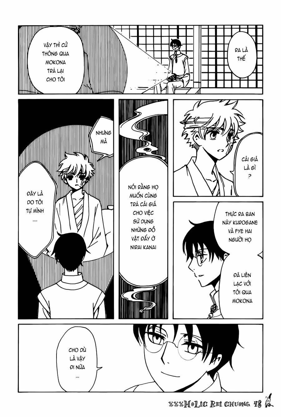 xxxHOLiC Rei Chapter 48 - 7