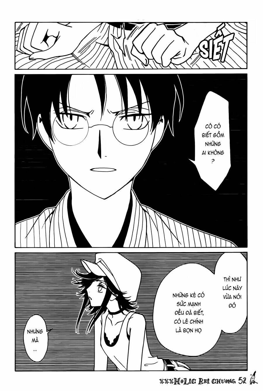 Xxxholic Rei Chapter 52 - 11