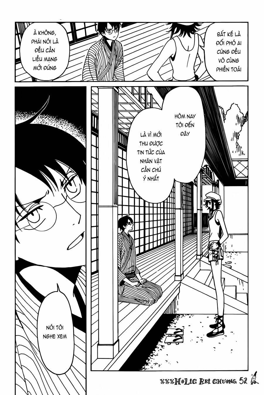 Xxxholic Rei Chapter 52 - 15