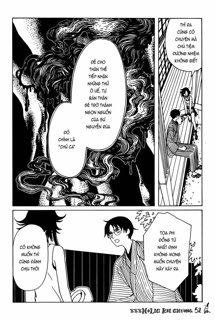 Xxxholic Rei Chapter 52 - 7