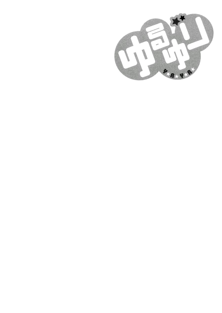 Yuru Yuri Chapter 12.2 - 13