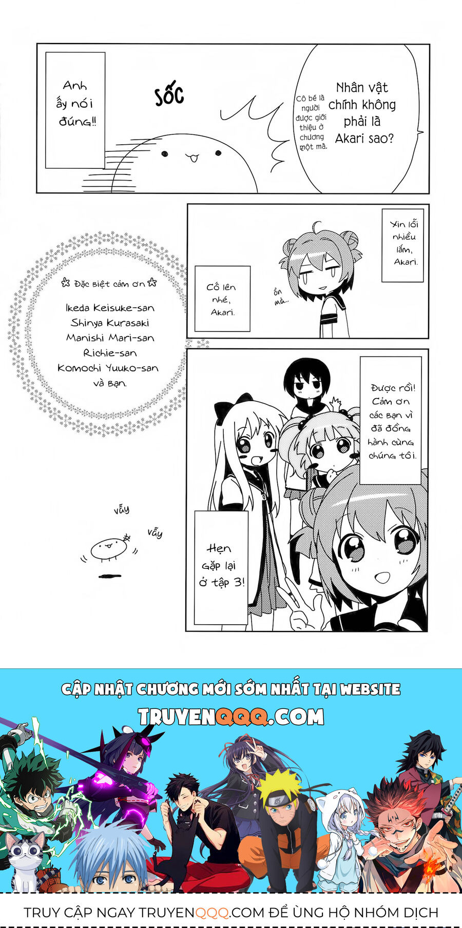 Yuru Yuri Chapter 22.2 - 13