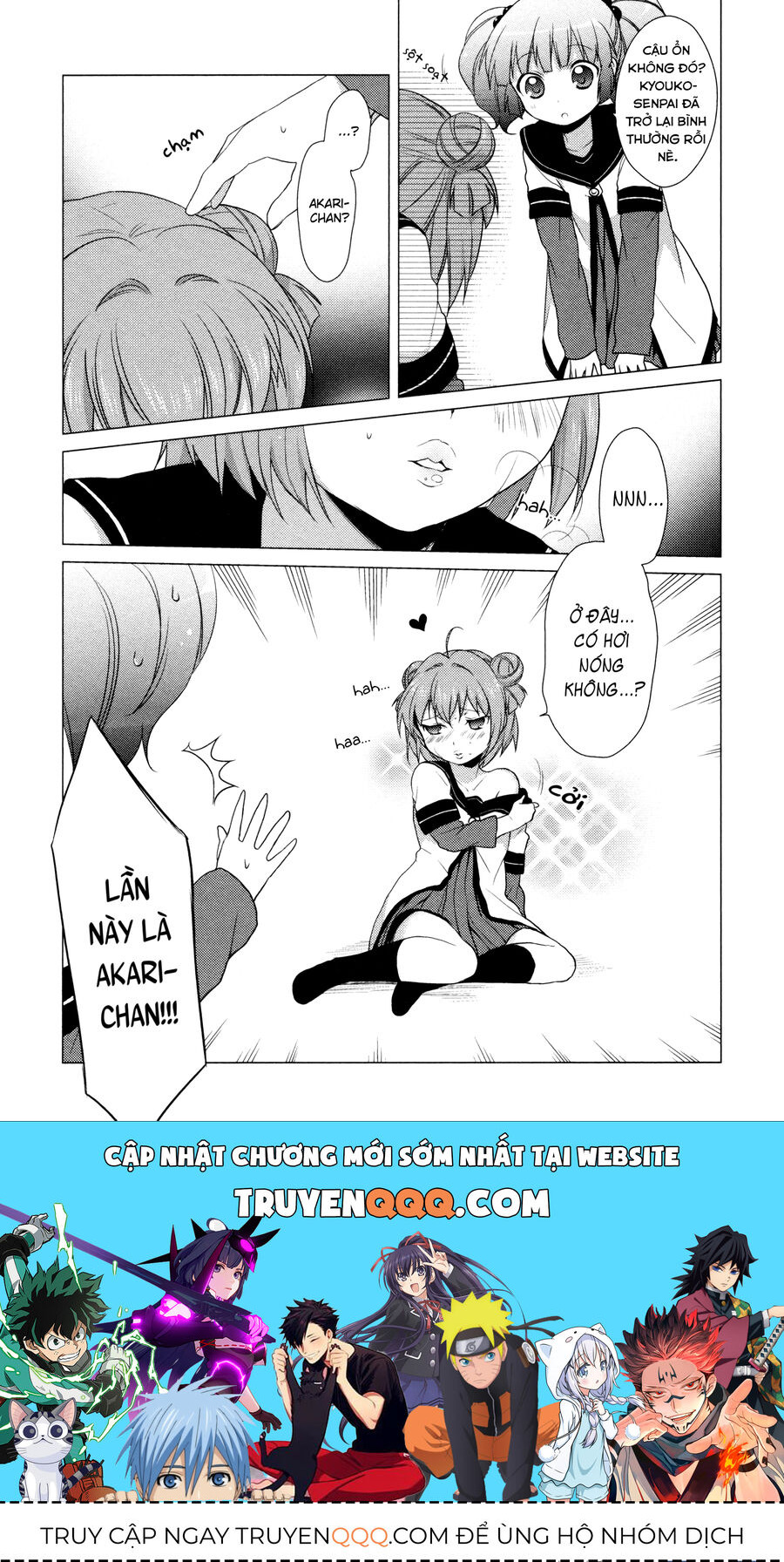 Yuru Yuri Chapter 31 - 13