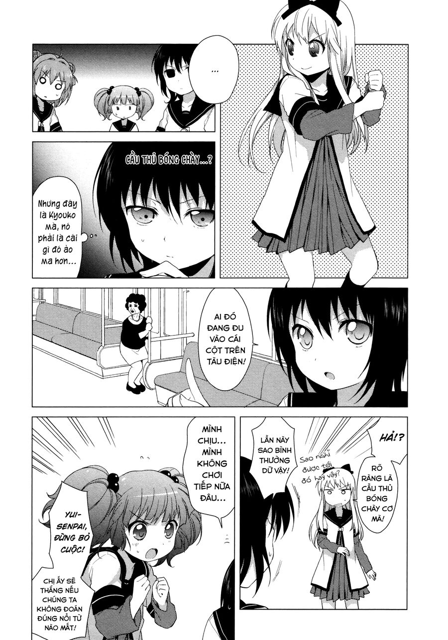 Yuru Yuri Chapter 32.1 - 5