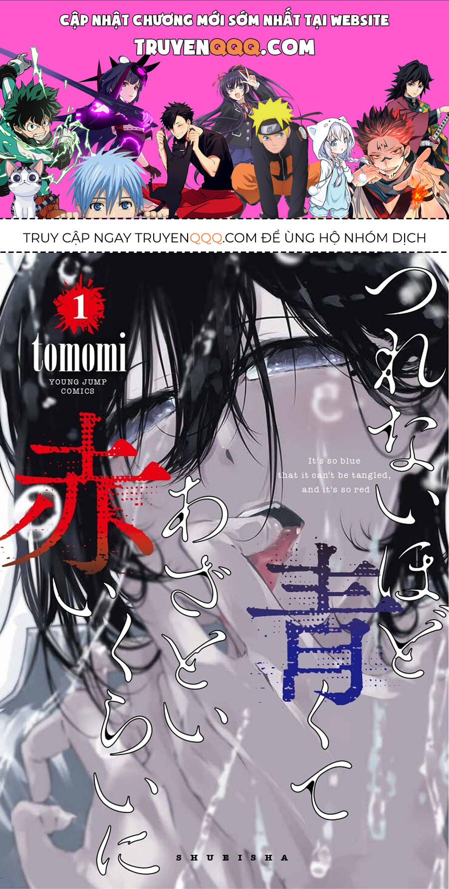 Xanh Đến Nỗi Lạnh Lùng, Đỏ Tới Mức Xảo Quyệt Chapter 1 - 1