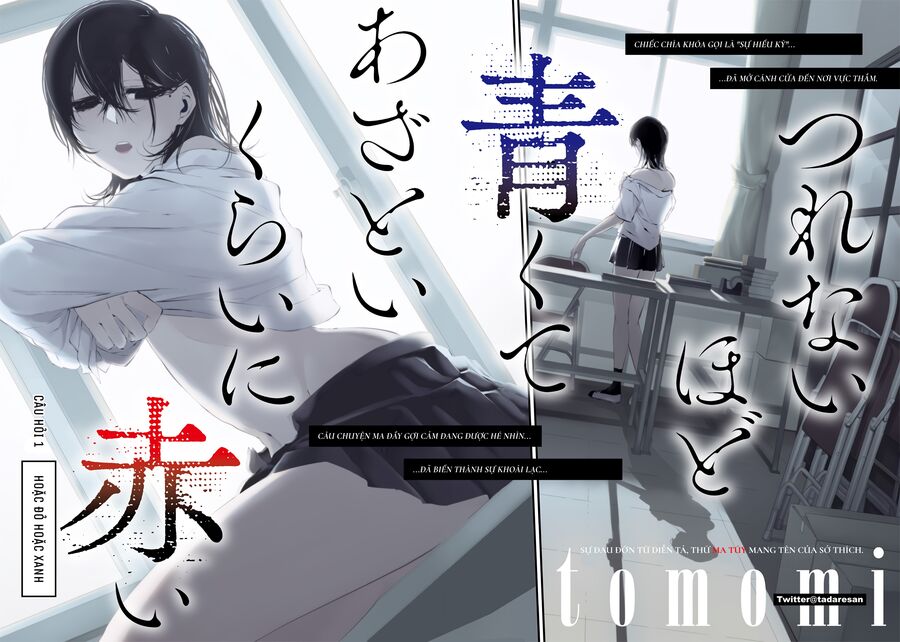 Xanh Đến Nỗi Lạnh Lùng, Đỏ Tới Mức Xảo Quyệt Chapter 1 - 5