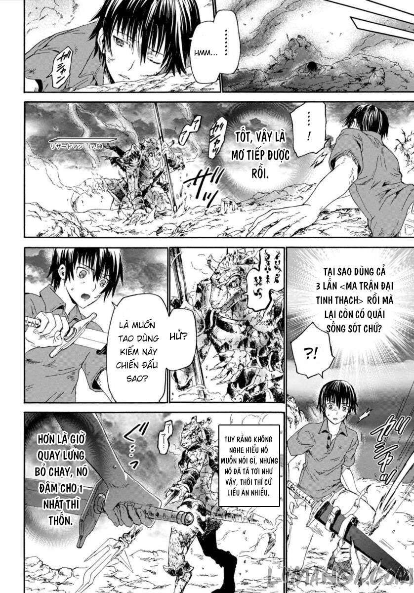 Dị Giới Cuồng Tưởng Khúc Chapter 1 - 15