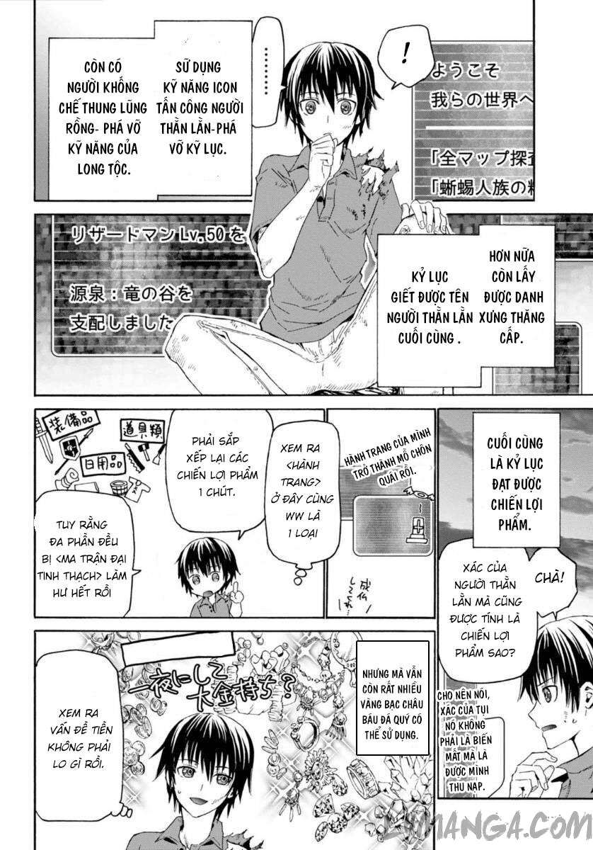 Dị Giới Cuồng Tưởng Khúc Chapter 1 - 19