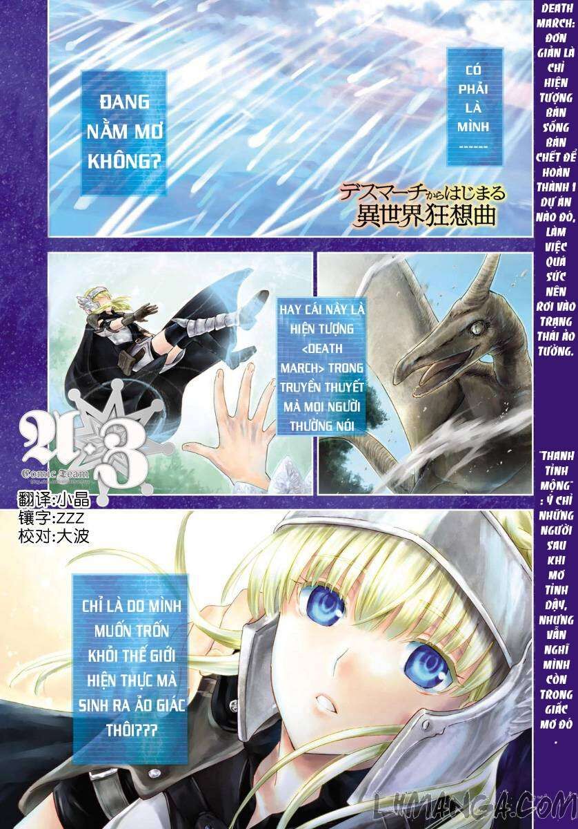 Dị Giới Cuồng Tưởng Khúc Chapter 1 - 3