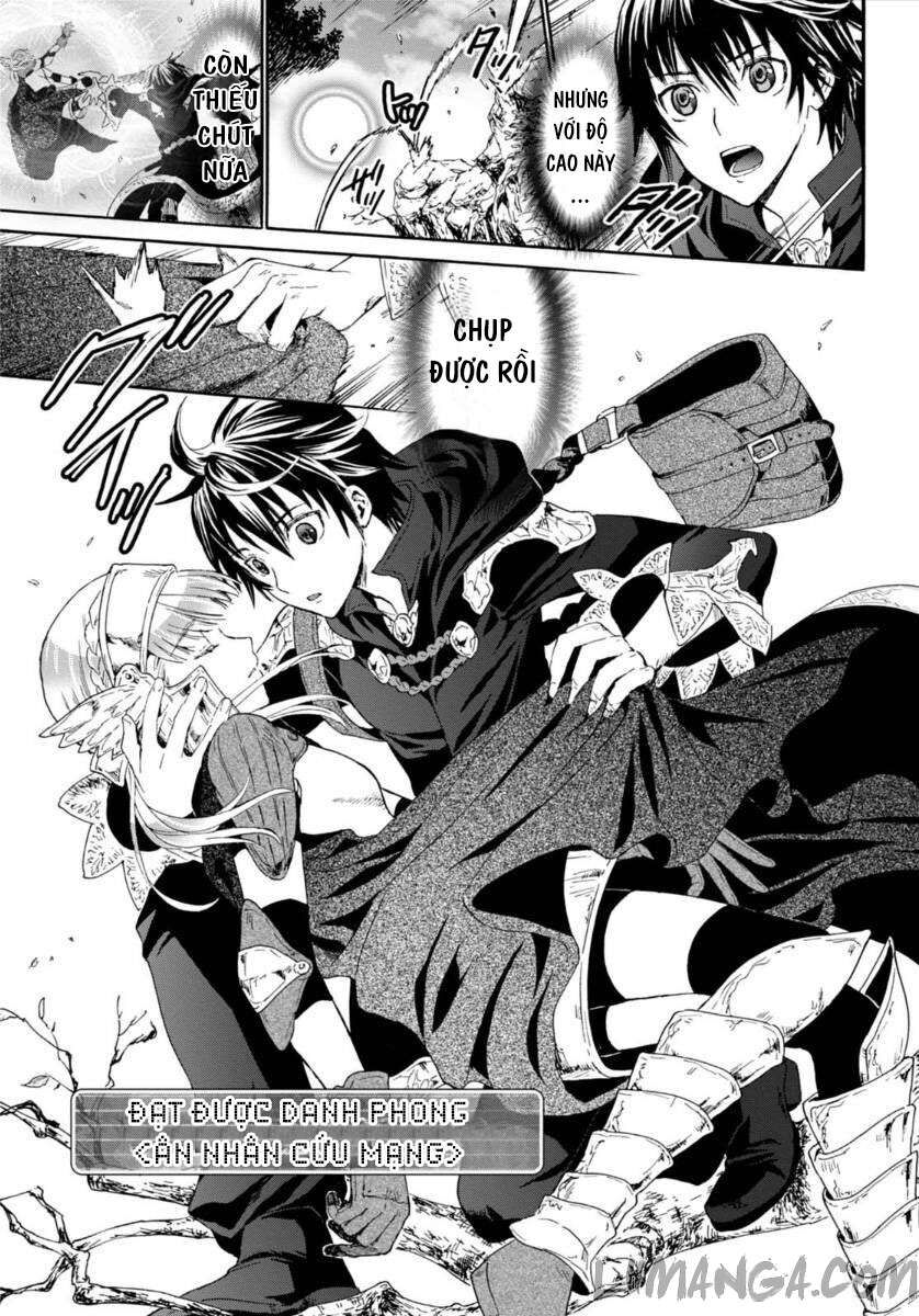 Dị Giới Cuồng Tưởng Khúc Chapter 1 - 32