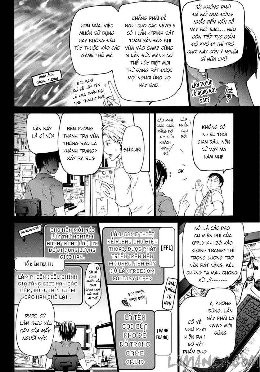 Dị Giới Cuồng Tưởng Khúc Chapter 1 - 7