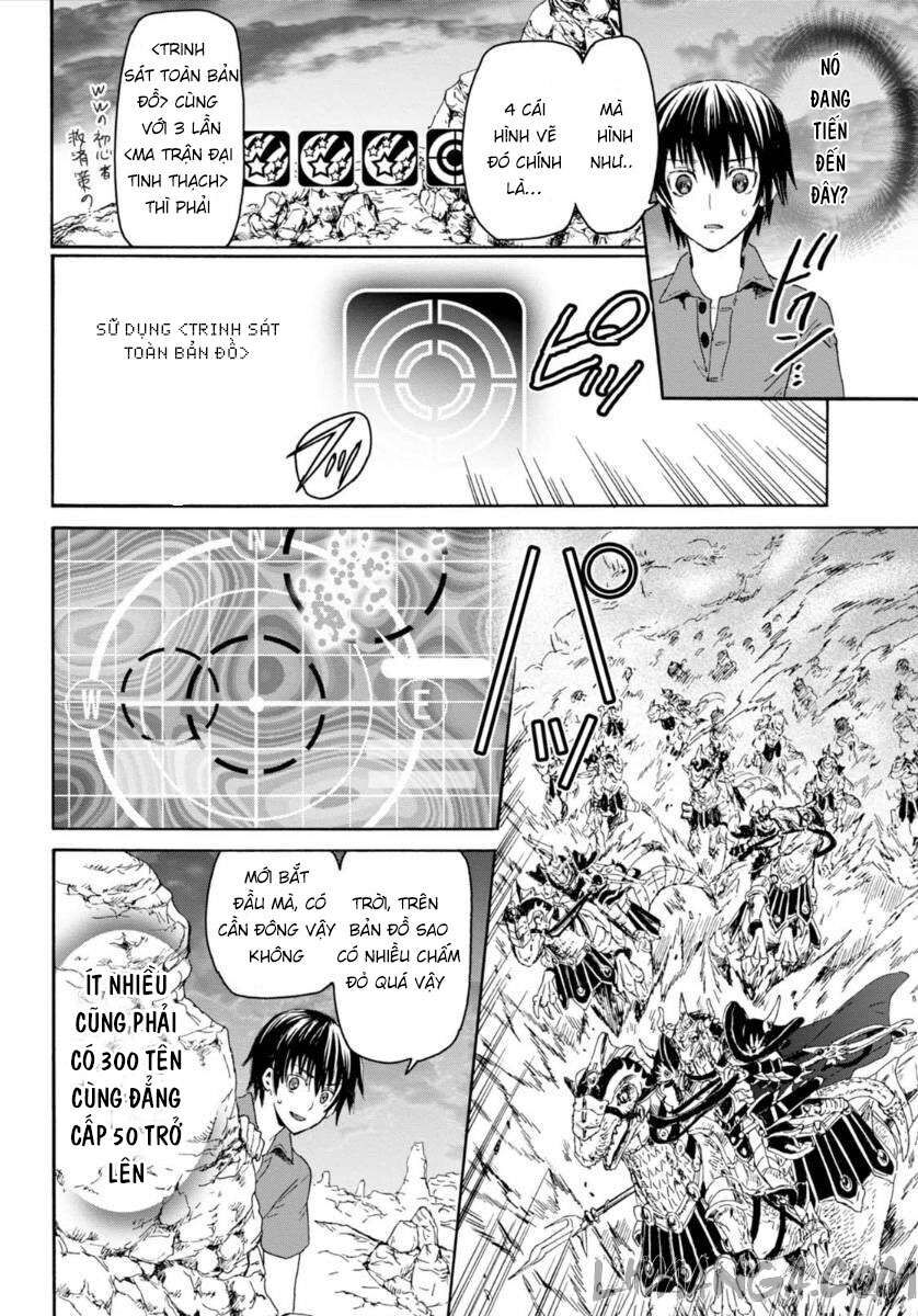 Dị Giới Cuồng Tưởng Khúc Chapter 1 - 10