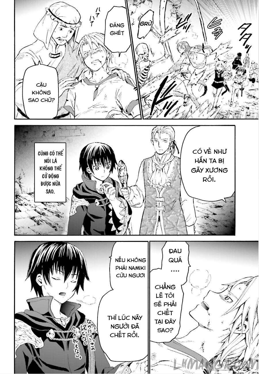 Dị Giới Cuồng Tưởng Khúc Chapter 10 - 16