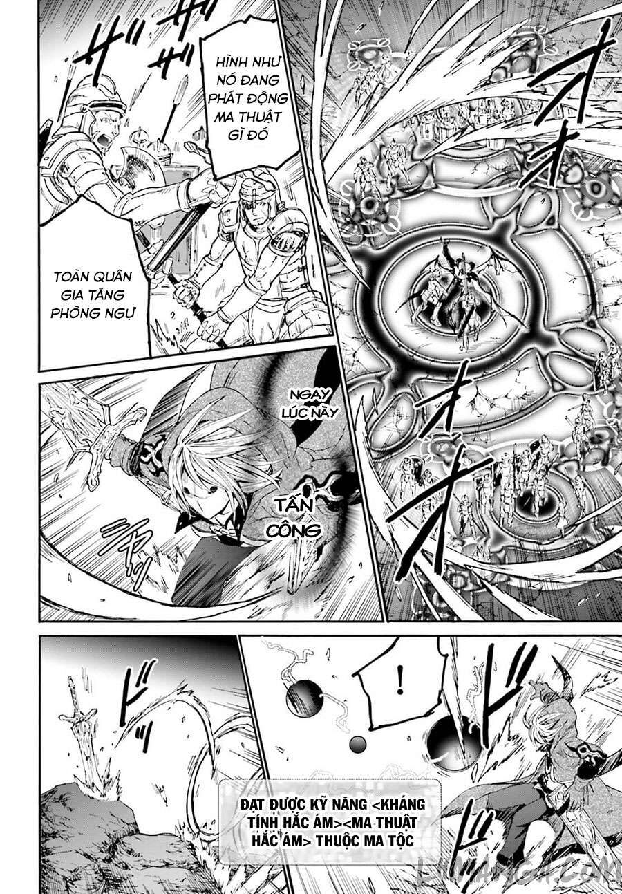 Dị Giới Cuồng Tưởng Khúc Chapter 11 - 29