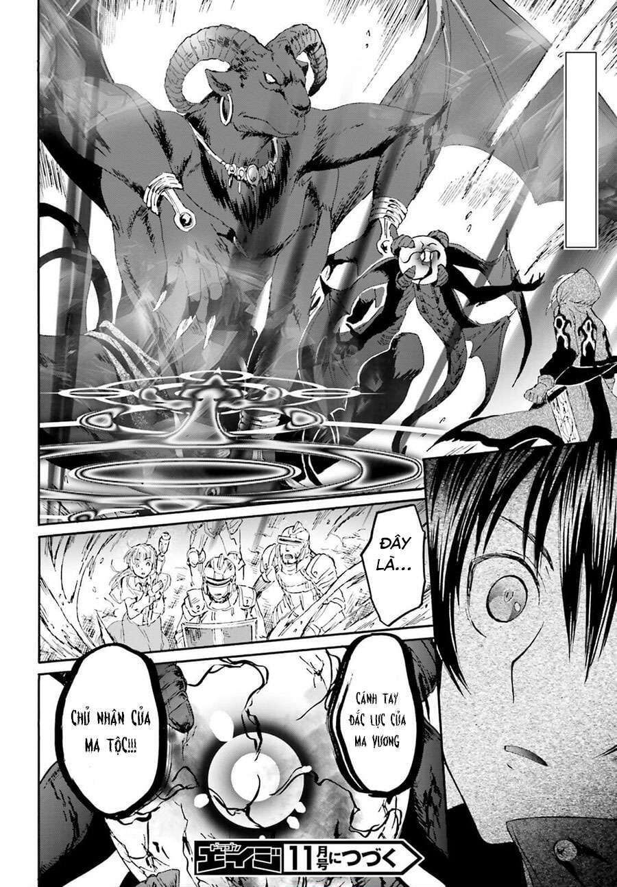 Dị Giới Cuồng Tưởng Khúc Chapter 11 - 31