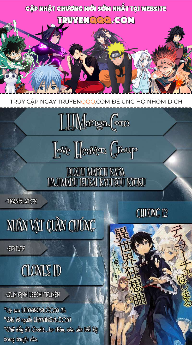 Dị Giới Cuồng Tưởng Khúc Chapter 12 - 1