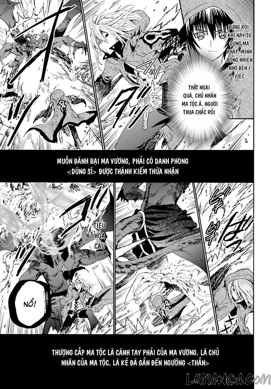 Dị Giới Cuồng Tưởng Khúc Chapter 12 - 16