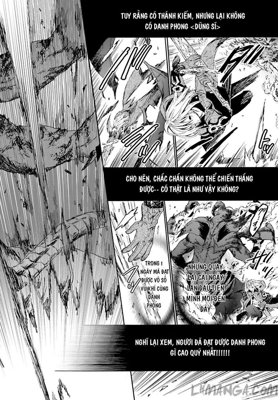 Dị Giới Cuồng Tưởng Khúc Chapter 12 - 17