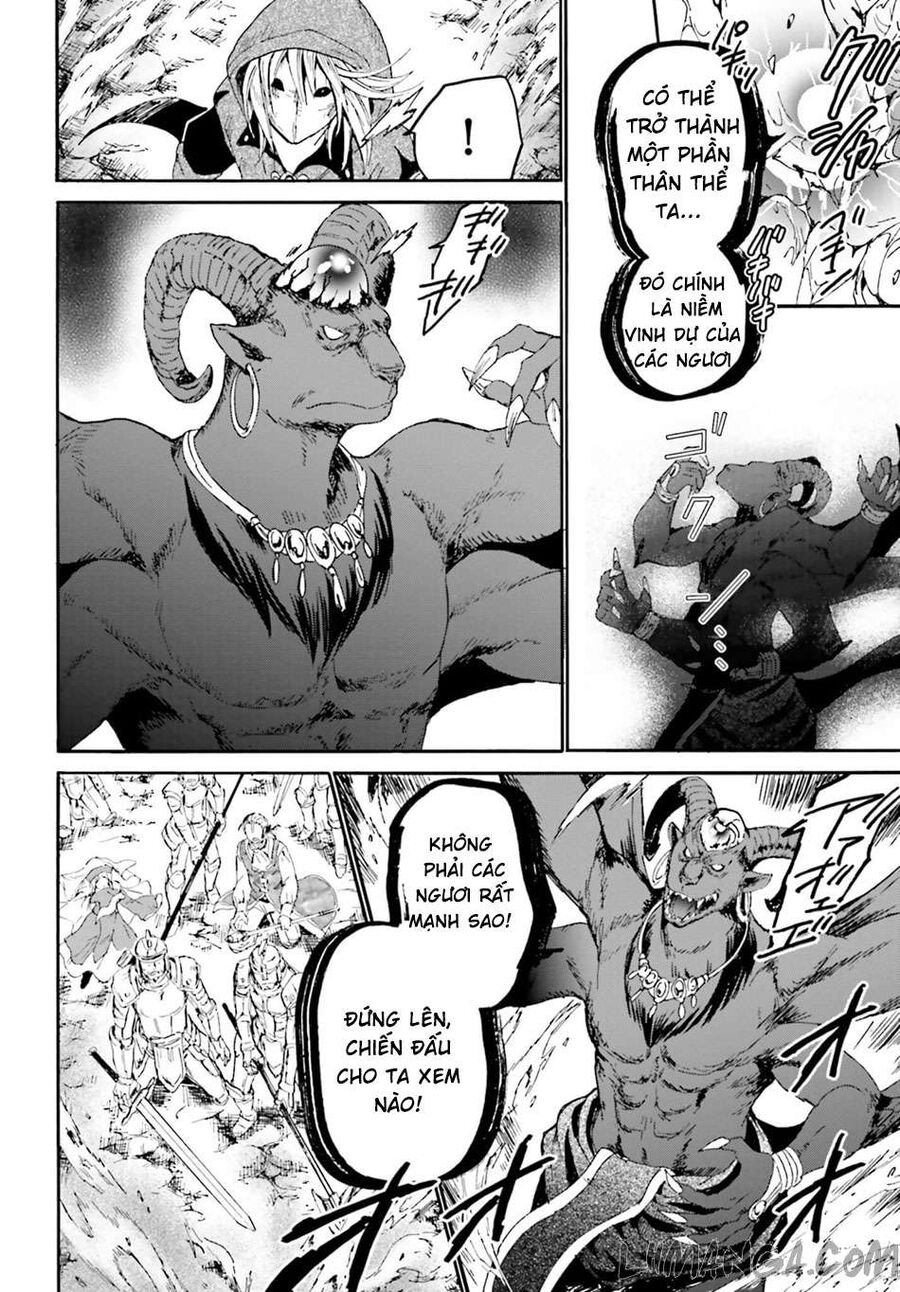 Dị Giới Cuồng Tưởng Khúc Chapter 12 - 3