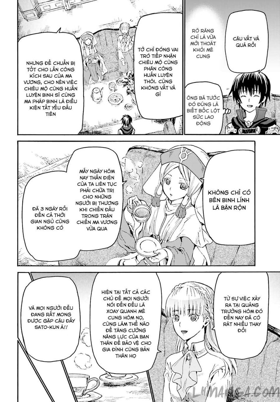 Dị Giới Cuồng Tưởng Khúc Chapter 12 - 29