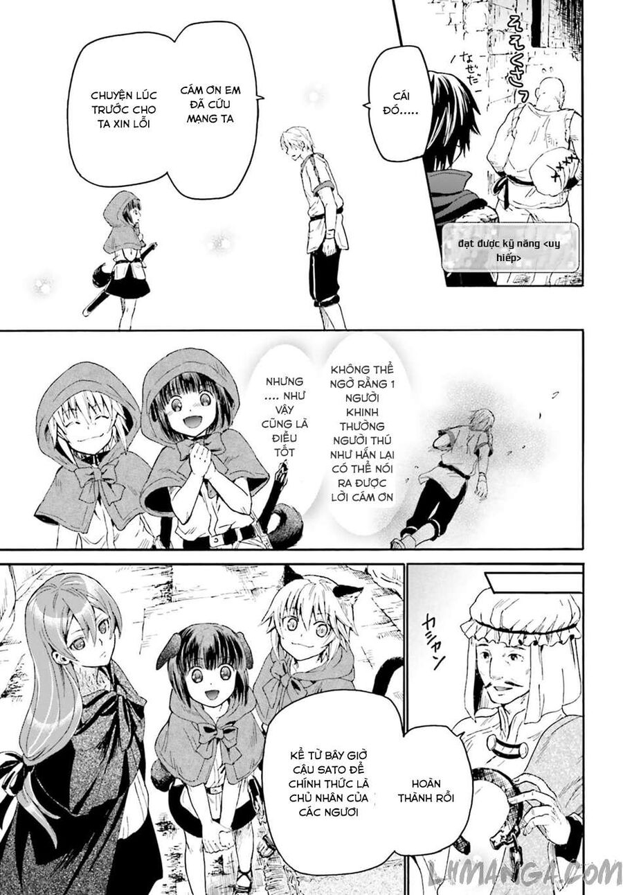 Dị Giới Cuồng Tưởng Khúc Chapter 12 - 32