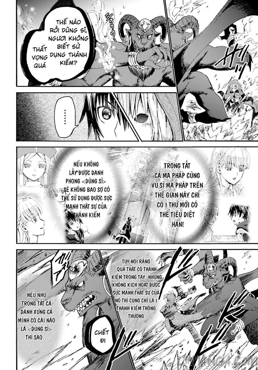 Dị Giới Cuồng Tưởng Khúc Chapter 12 - 7