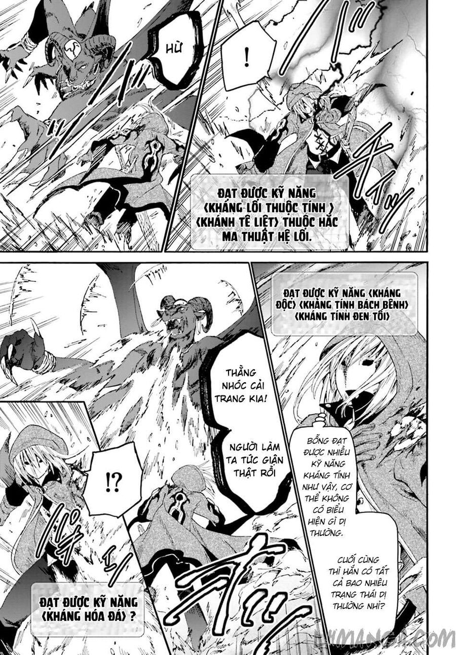 Dị Giới Cuồng Tưởng Khúc Chapter 12 - 8