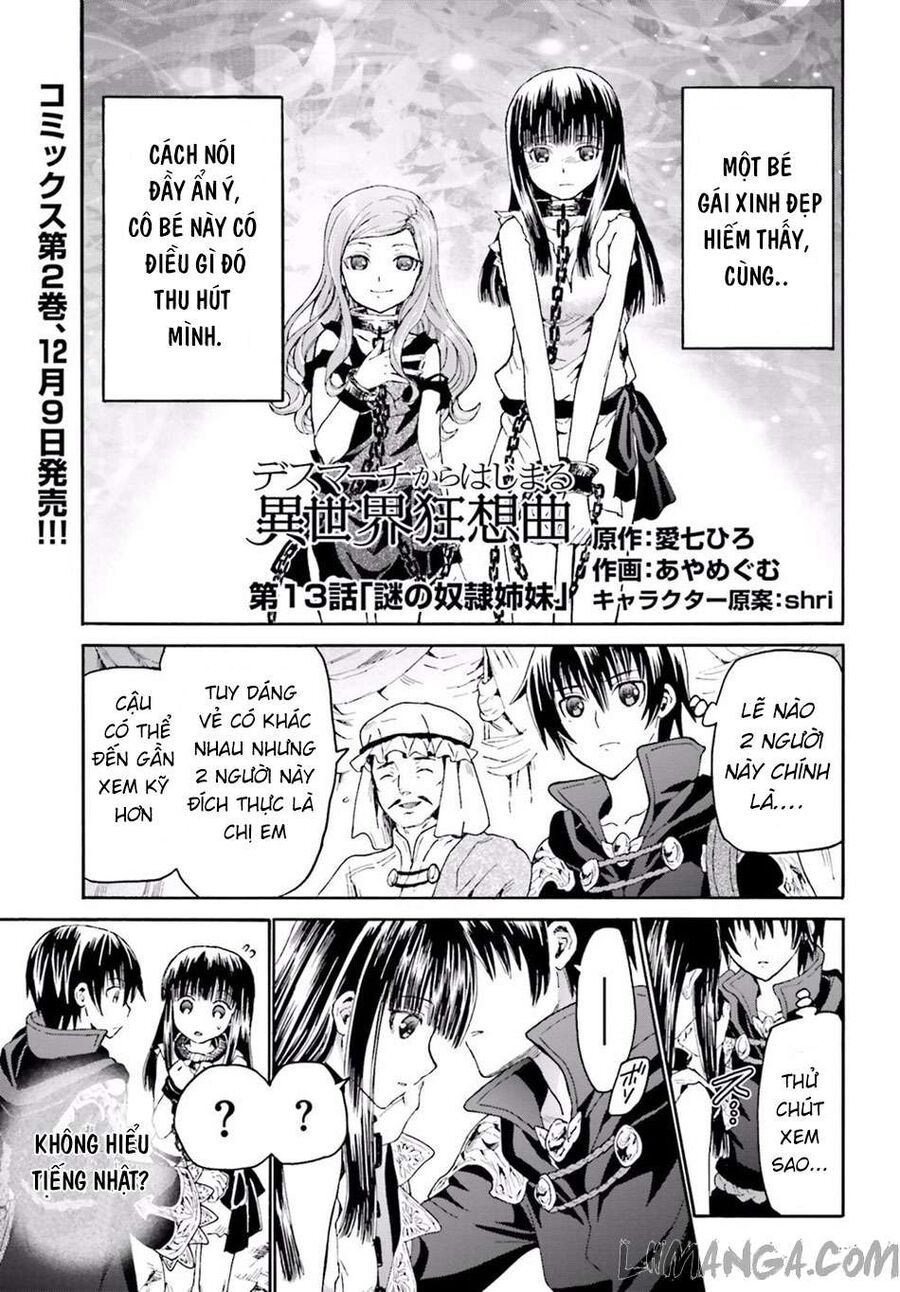 Dị Giới Cuồng Tưởng Khúc Chapter 13 - 2