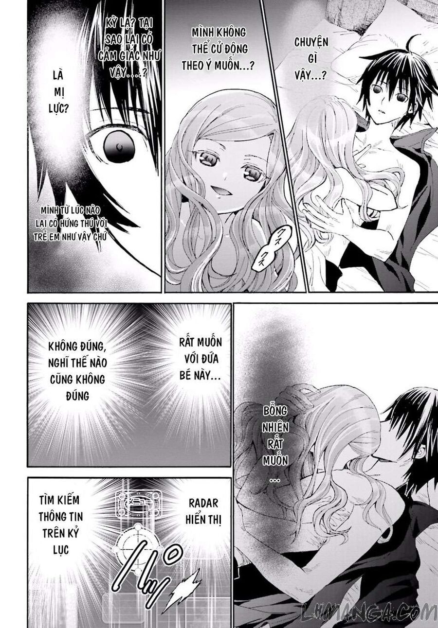 Dị Giới Cuồng Tưởng Khúc Chapter 14 - 13