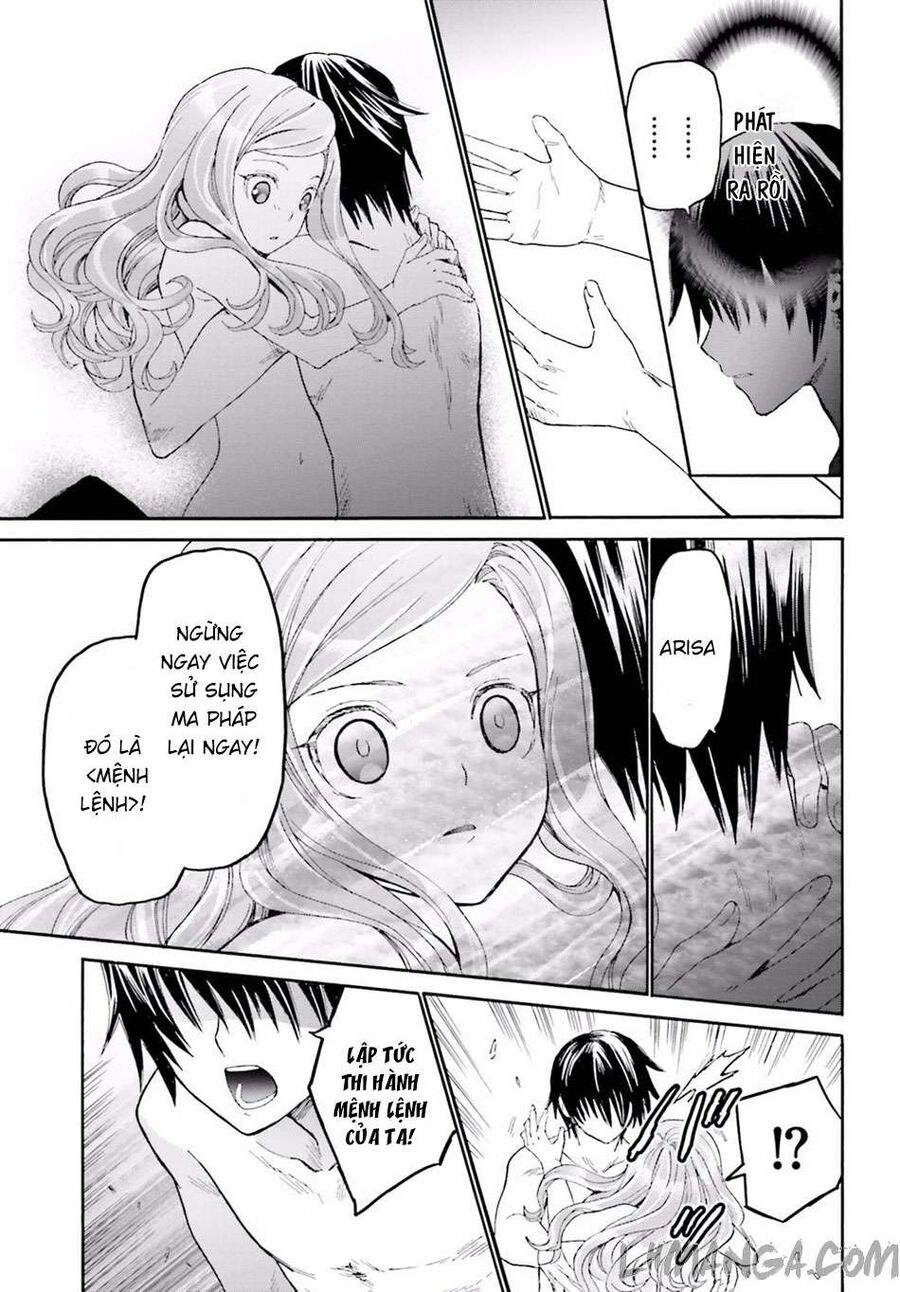 Dị Giới Cuồng Tưởng Khúc Chapter 14 - 14