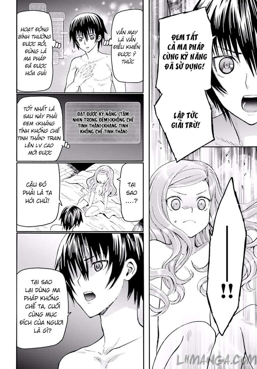 Dị Giới Cuồng Tưởng Khúc Chapter 14 - 15