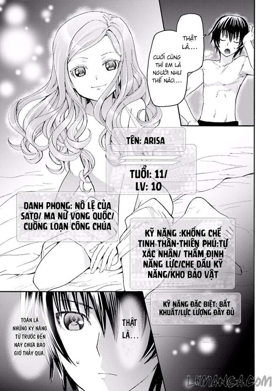 Dị Giới Cuồng Tưởng Khúc Chapter 14 - 20