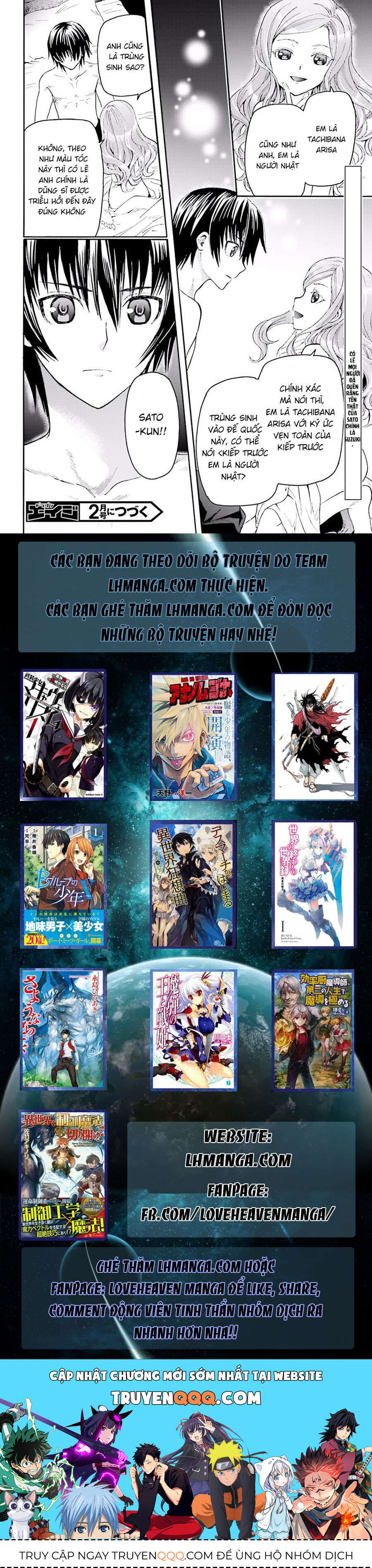 Dị Giới Cuồng Tưởng Khúc Chapter 14 - 21